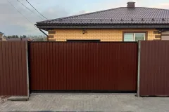 rollout-gates-img-012